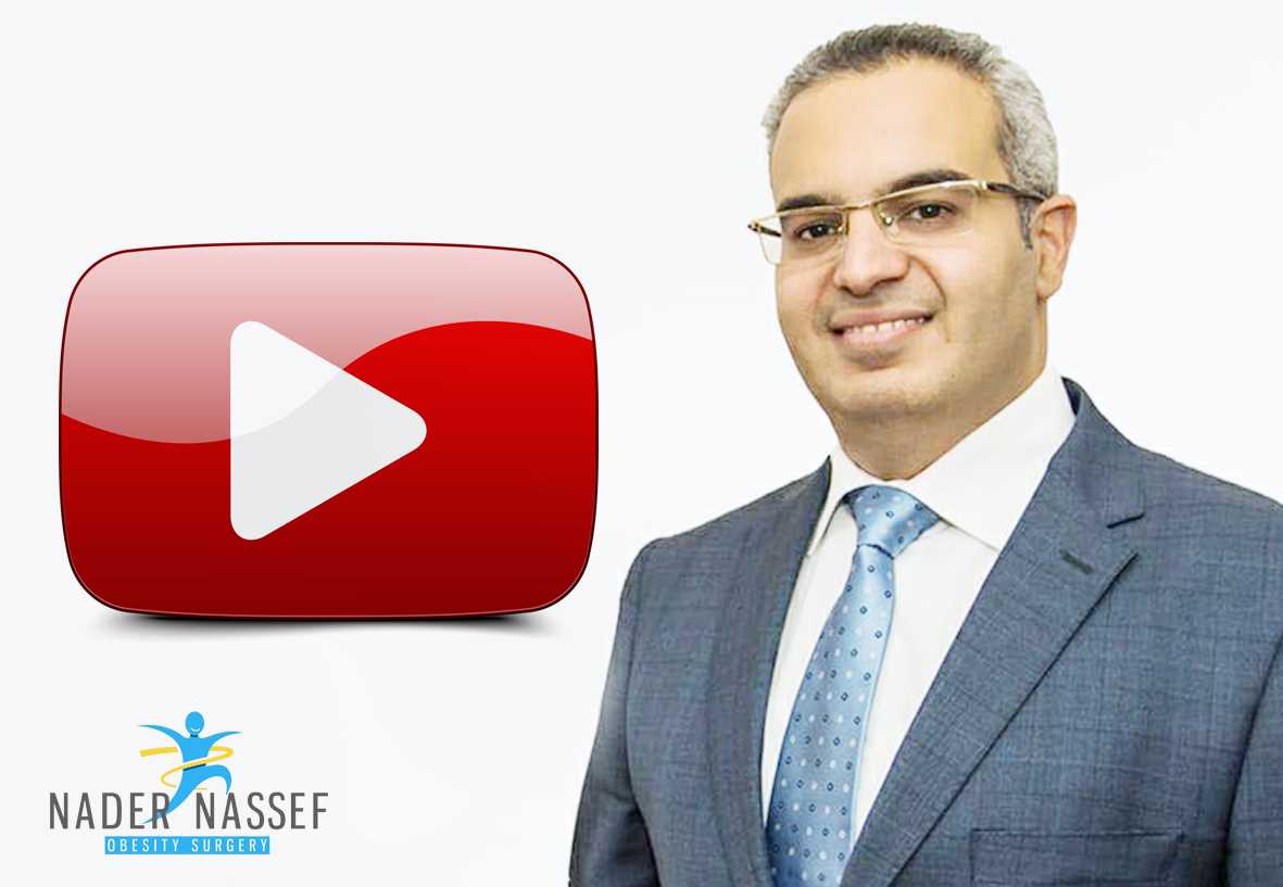 إطلاق قناة اليوتيوب الخاصة بالدكتور نادر ناصف
